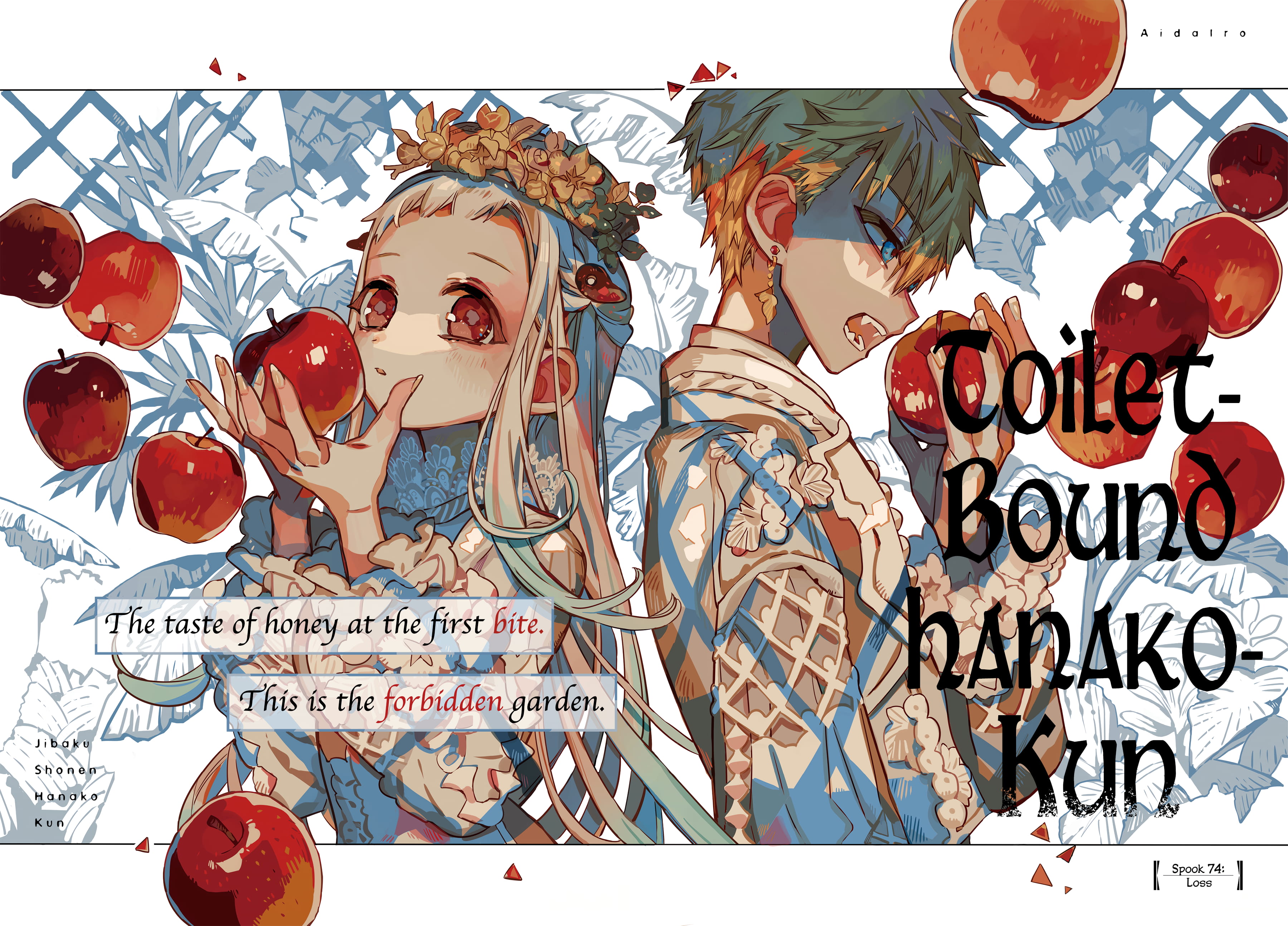 Toilet Bound Hanako Kun, Chapter 74 image 03